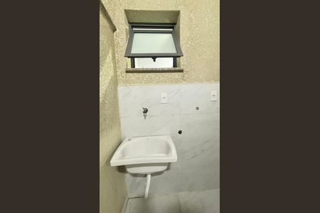 Apartamento à venda com 74m², 2 quartos e 1 vaga Apartamento à venda com 74m², 2 quartos e 1 vagaÁrea de Serviço