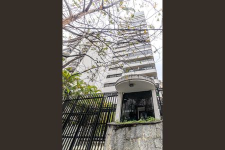 Apartamento à venda com 245m², 4 quartos e 3 vagasFachada