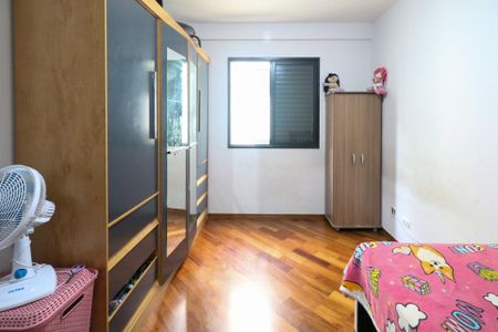 Apartamento à venda com 61020m², 2 quartos e 1 vagaQuarto