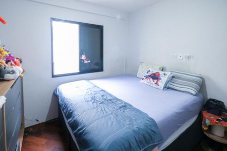 Apartamento à venda com 61020m², 2 quartos e 1 vagaSuíte