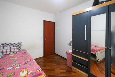 Apartamento à venda com 61020m², 2 quartos e 1 vagaQuarto