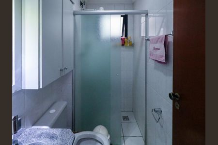 Apartamento à venda com 61020m², 2 quartos e 1 vagaBanheiro Social