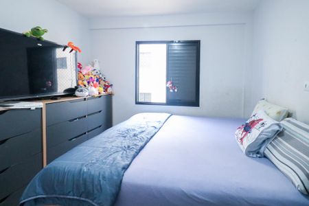 Apartamento à venda com 61020m², 2 quartos e 1 vagaSuíte