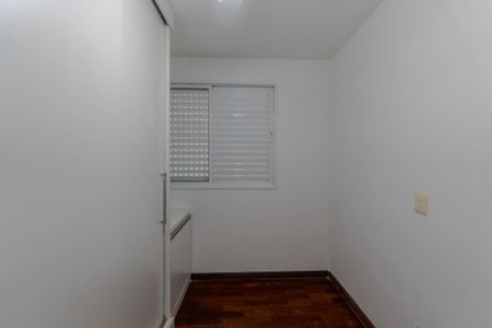 Apartamento à venda com 56m², 2 quartos e 1 vaga Apartamento à venda com 56m², 2 quartos e 1 vagaQuarto 1