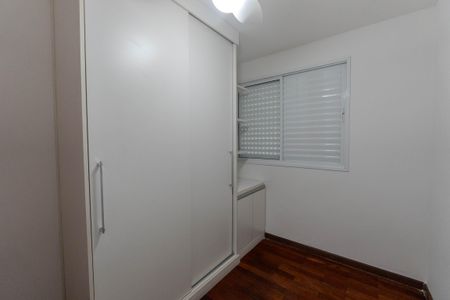 Apartamento à venda com 56m², 2 quartos e 1 vaga Apartamento à venda com 56m², 2 quartos e 1 vagaQuarto 1