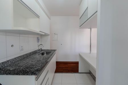 Apartamento à venda com 56m², 2 quartos e 1 vaga Apartamento à venda com 56m², 2 quartos e 1 vagaCozinha