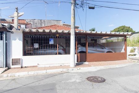 Casa à venda com 189m², 3 quartos e 2 vagas Casa à venda com 189m², 3 quartos e 2 vagasFachada