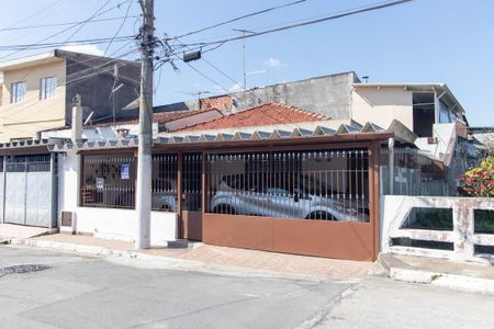 Casa à venda com 189m², 3 quartos e 2 vagas Casa à venda com 189m², 3 quartos e 2 vagasFachada