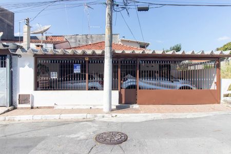 Casa à venda com 189m², 3 quartos e 2 vagas Casa à venda com 189m², 3 quartos e 2 vagasFachada