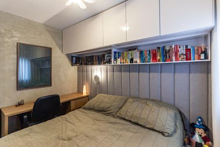 Apartamento à venda com 37m², 1 quarto e sem vaga Apartamento à venda com 37m², 1 quarto e sem vagaQuarto