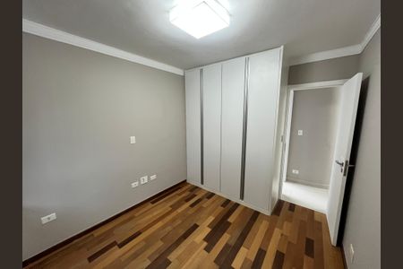 Apartamento à venda com 387m², 5 quartos e 4 vagasQuarto 2