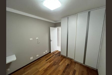 Apartamento à venda com 387m², 5 quartos e 4 vagasQuarto 1