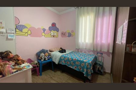 Apartamento à venda com 68m², 3 quartos e 1 vaga Apartamento à venda com 68m², 3 quartos e 1 vagaQuarto 1