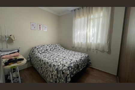 Apartamento à venda com 68m², 3 quartos e 1 vaga Apartamento à venda com 68m², 3 quartos e 1 vagaQuarto 2