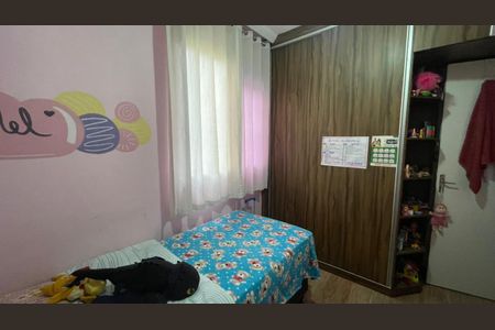 Apartamento à venda com 68m², 3 quartos e 1 vaga Apartamento à venda com 68m², 3 quartos e 1 vagaQuarto 1