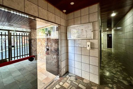 Apartamento à venda com 33m², 1 quarto e sem vaga Apartamento à venda com 33m², 1 quarto e sem vagaPortaria