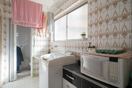 Apartamento à venda com 124m², 2 quartos e sem vaga Apartamento à venda com 124m², 2 quartos e sem vagaÁrea de Serviço