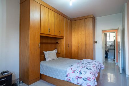 Apartamento à venda com 124m², 2 quartos e sem vaga Apartamento à venda com 124m², 2 quartos e sem vagaQuarto 2