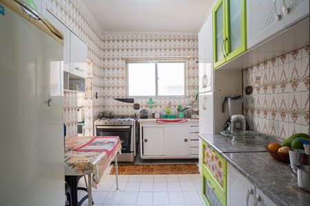 Apartamento à venda com 124m², 2 quartos e sem vaga Apartamento à venda com 124m², 2 quartos e sem vagaCozinha