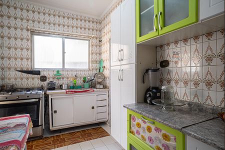 Apartamento à venda com 124m², 2 quartos e sem vaga Apartamento à venda com 124m², 2 quartos e sem vagaCozinha