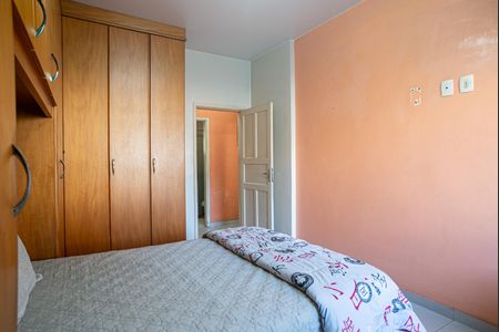 Apartamento à venda com 124m², 2 quartos e sem vaga Apartamento à venda com 124m², 2 quartos e sem vagaQuarto 2