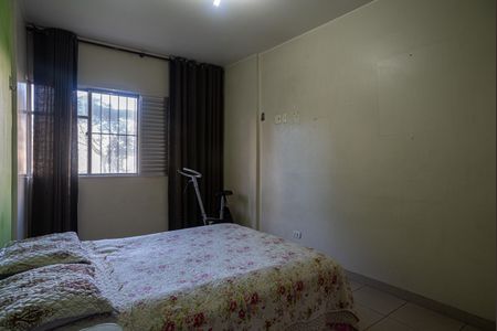 Apartamento à venda com 124m², 2 quartos e sem vaga Apartamento à venda com 124m², 2 quartos e sem vagaQuarto 1