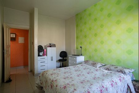 Apartamento à venda com 124m², 2 quartos e sem vaga Apartamento à venda com 124m², 2 quartos e sem vagaQuarto 1