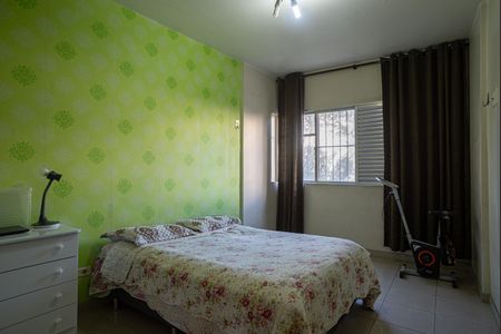 Apartamento à venda com 124m², 2 quartos e sem vaga Apartamento à venda com 124m², 2 quartos e sem vagaQuarto 1