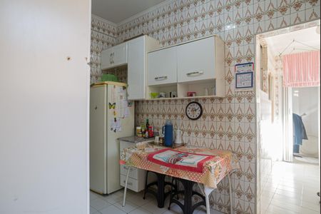 Apartamento à venda com 124m², 2 quartos e sem vaga Apartamento à venda com 124m², 2 quartos e sem vagaCozinha