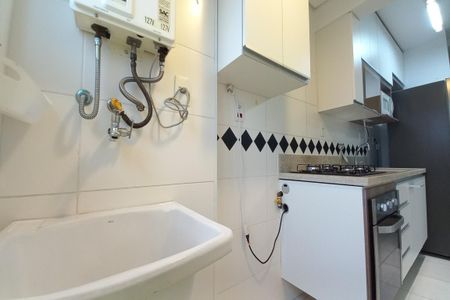 Apartamento à venda com 67m², 2 quartos e 2 vagas Apartamento à venda com 67m², 2 quartos e 2 vagasÁrea de Serviço