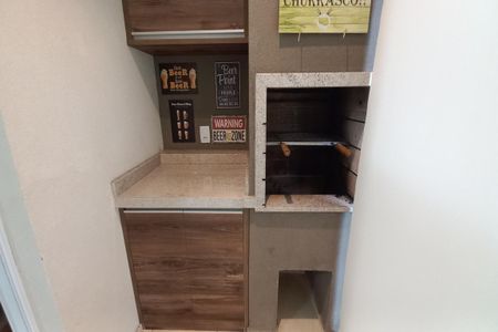 Apartamento à venda com 67m², 2 quartos e 2 vagas Apartamento à venda com 67m², 2 quartos e 2 vagasDetalhe da Varanda