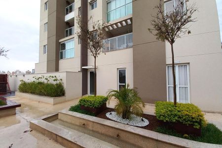 Apartamento à venda com 67m², 2 quartos e 2 vagas Apartamento à venda com 67m², 2 quartos e 2 vagasFachada do Bloco