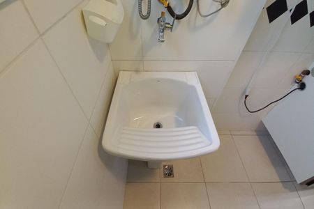 Apartamento à venda com 67m², 2 quartos e 2 vagas Apartamento à venda com 67m², 2 quartos e 2 vagasÁrea de Serviço