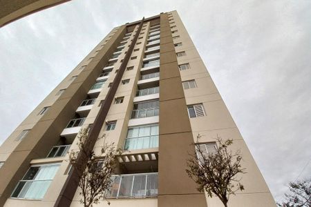 Apartamento à venda com 67m², 2 quartos e 2 vagas Apartamento à venda com 67m², 2 quartos e 2 vagasFachada do Prédio