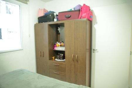 Apartamento à venda com 40m², 2 quartos e sem vagaQuarto 2