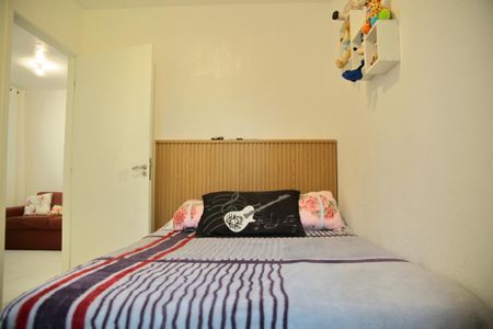 Apartamento à venda com 40m², 2 quartos e sem vagaQuarto