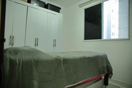 Apartamento à venda com 40m², 2 quartos e sem vagaQuarto 2