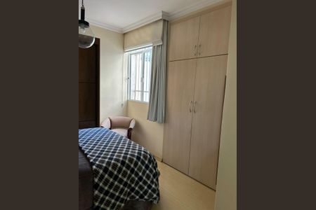 Apartamento à venda com 75m², 3 quartos e 1 vaga