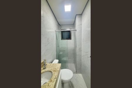 Apartamento à venda com 112m², 2 quartos e 1 vaga Apartamento à venda com 112m², 2 quartos e 1 vagaBanheiro Social