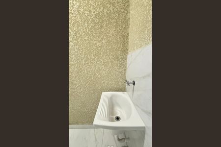 Apartamento à venda com 112m², 2 quartos e 1 vaga Apartamento à venda com 112m², 2 quartos e 1 vagaÁrea de Serviço