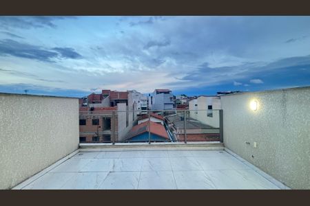 Apartamento à venda com 112m², 2 quartos e 1 vaga Apartamento à venda com 112m², 2 quartos e 1 vagaCobertura