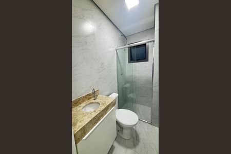 Apartamento à venda com 112m², 2 quartos e 1 vaga Apartamento à venda com 112m², 2 quartos e 1 vagaBanheiro Social