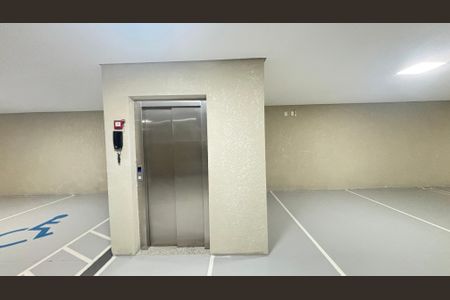 Apartamento à venda com 112m², 2 quartos e 1 vaga Apartamento à venda com 112m², 2 quartos e 1 vagaGaragem