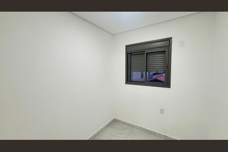 Apartamento à venda com 112m², 2 quartos e 1 vaga Apartamento à venda com 112m², 2 quartos e 1 vagaQuarto