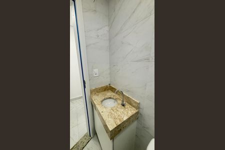 Apartamento à venda com 112m², 2 quartos e 1 vaga Apartamento à venda com 112m², 2 quartos e 1 vagaBanheiro da Suíte