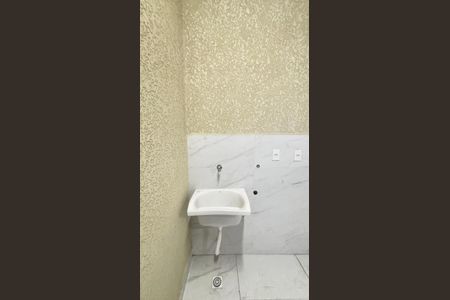 Apartamento à venda com 112m², 2 quartos e 1 vaga Apartamento à venda com 112m², 2 quartos e 1 vagaÁrea de Serviço