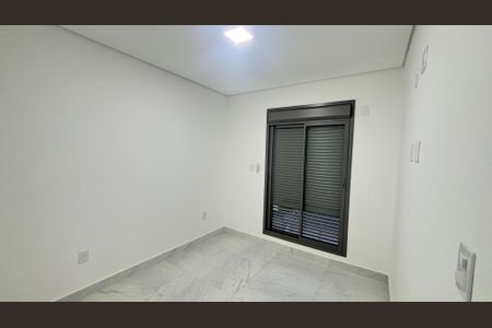 Apartamento à venda com 112m², 2 quartos e 1 vaga Apartamento à venda com 112m², 2 quartos e 1 vagaSuíte