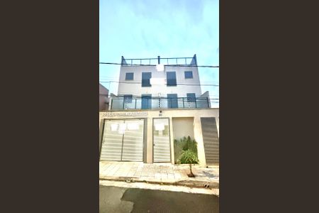 Apartamento à venda com 112m², 2 quartos e 1 vaga Apartamento à venda com 112m², 2 quartos e 1 vagaFachada