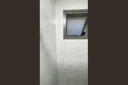 Apartamento à venda com 112m², 2 quartos e 1 vaga Apartamento à venda com 112m², 2 quartos e 1 vagaBanheiro