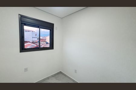 Apartamento à venda com 109m², 2 quartos e 1 vaga Apartamento à venda com 109m², 2 quartos e 1 vagaQuarto